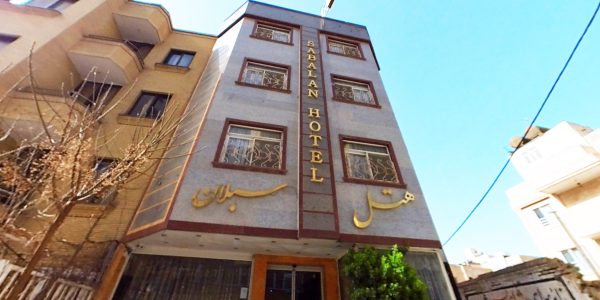 تور مجازی هتل سبلان مشهد تهیه شده توسط هلدینگ مهستان با استفاده از تصویر برداری سه بعدی